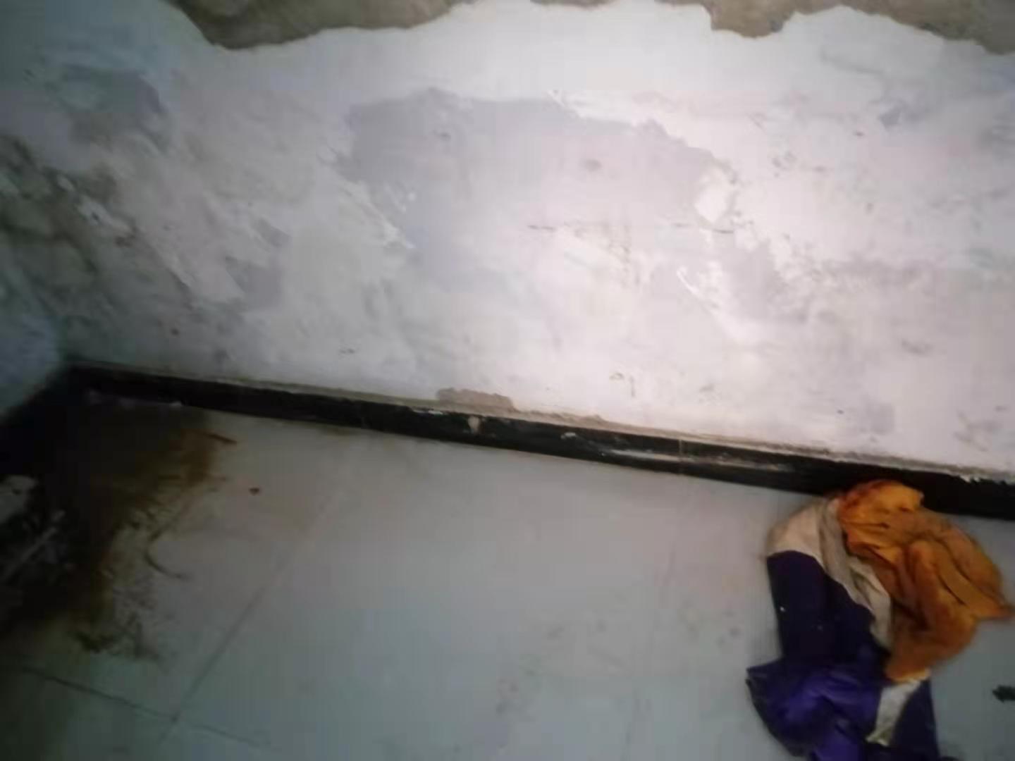 壤塘家里漏水了怎么办？
