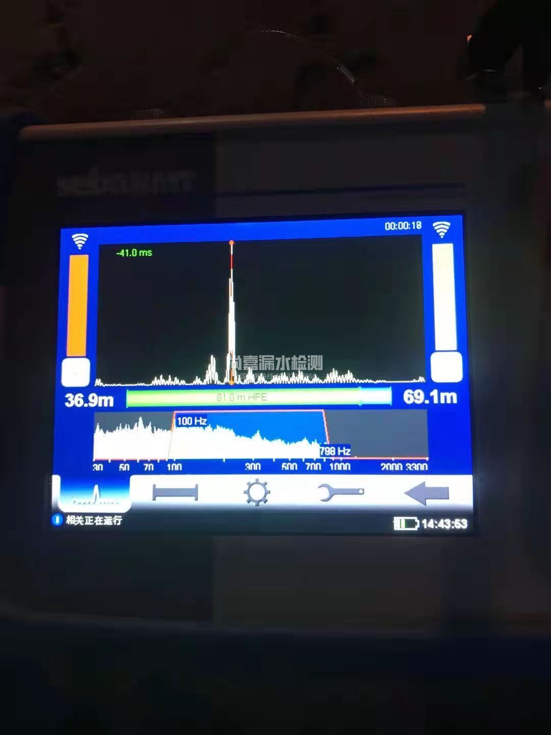 壤塘漏水相关仪的检测原理是什么？